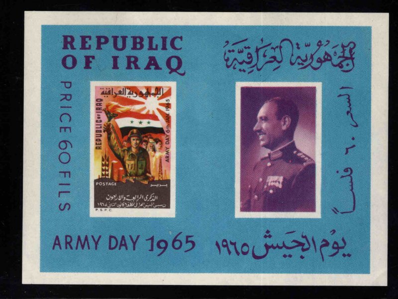 IRAQ Scott 363a MNH** 1965 Imperforate Army Day souvenir sheet