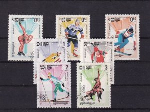 SA27c Cambodia 1984 Olympic Games Sarajevo '84 used stamps