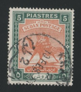 Sudan 1948 SG 106 5p brown orange deep green- used