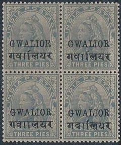 India Gwalior 30 Blk/4 [H/NH]