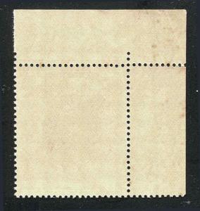 INDIA CHAMBA Scott 105  1943 15r Corner Sheet Margin Mint Never Hinged