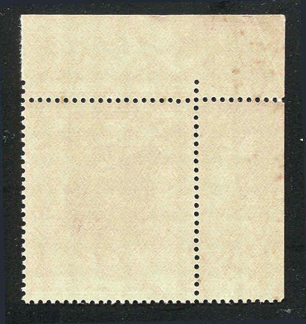 INDIA CHAMBA Scott 105  1943 15r Corner Sheet Margin Mint Never Hinged