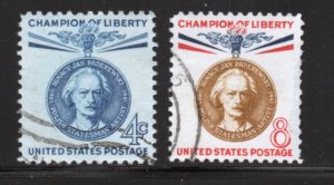 Scott # 1159-1160   used    single