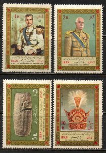 Iran Sc #1609-1612 MNH