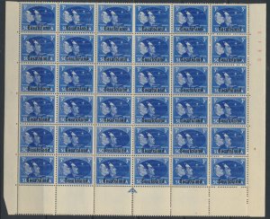 Basutoland SG 31  SC# 31  MNH 6 Rows from sheet - variety see scans & details