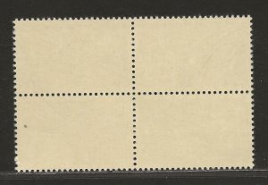 UNITED STATES SC#C108b  B/4 VF/MNH