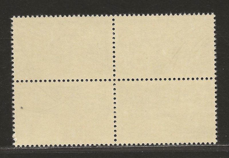 UNITED STATES SC#C108b  B/4 VF/MNH