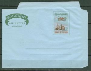 Burma  Aerogramme    (1)  Mint Unused