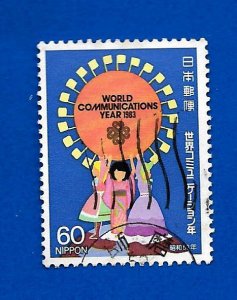 Japan 1983 - U - Scott #1550 *