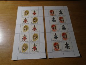 Vatican City  #  1065-72 MNH  complete sheets