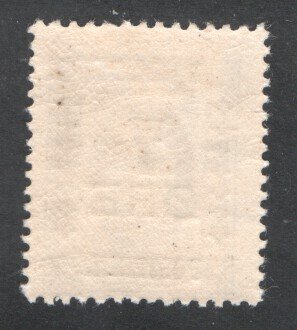 Denmark #186 Unused  F/VF,  CV 7.50 ...   1671402
