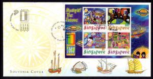 Singapore 946a  U/A FDC