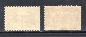 Panama  #204, 209    VF, Mint, Hinged, OG, CV $2.00 ....  4880181