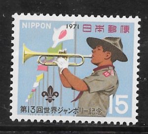 Japan #1090 MNH Single