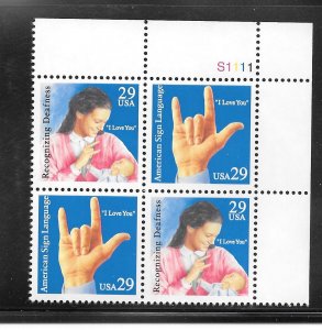 #2783-84 MNH Plate Block