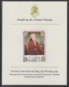 RAS AL KHAIMA 1972 PORTRAITS OF MOZART  imperf on FORMAT INT PROOF CARD