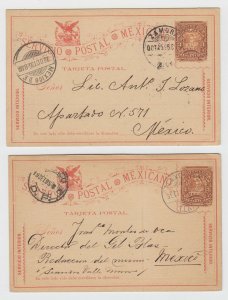 MEXICO 1895 PS MEPSI PC70 tp J3 & tp K6 CARDS ZAMORA MICH & TLAXCALA TLAX CV$300
