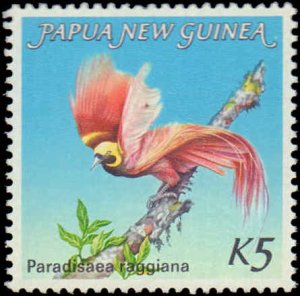 Papau New Guinea #603, Complete Set, 1984, Birds, Never Hinged