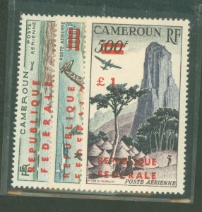 Cameroun #C38-C40 Unused Single (Complete Set)