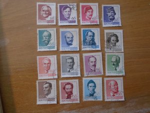 Hungary  #  1307-22  used