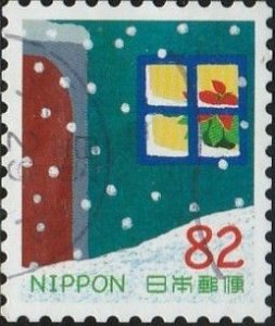 Japan, #4067f  Used  From 2016