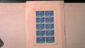 JAPAN FULL SHEET MNH SCOTT# 1218