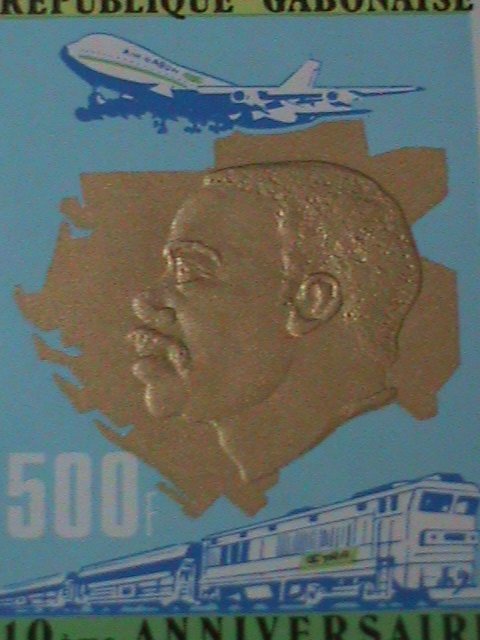 GABON-1978-SC# C206 -GOLD EMBOSSED STAMP 10TH ANNIV: NATIONAL RENEWAL MNH-VF