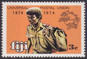 Fiji 1974 SG495 UHM