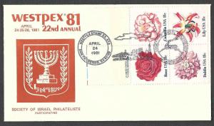 DATED 1981 COVER SAN FRAN CA ISRAEL PHILATELISTS CONVENE RED CACHET