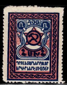 Armenia Scott 302 MNH**