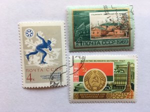 Russia – 16X Different Stamps from 1966 - 1970 – CTO & MNH