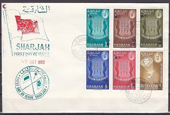 Sharjah, Mi cat. 41-44, 46-47 only. Defintives Revalued on a First day cover.^