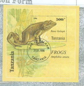 Tanzania #1460  Souvenir Sheet