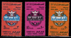 IRAQ Scott 358-360 MH*  1964 Arab Postal Unionr set