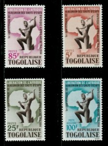 Togo 1964 - Liberation, Slavery, Addis Ababa - Set of 4v - Sc 483-85, C42 - MNH