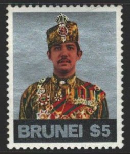 Brunei Sc#208 MH