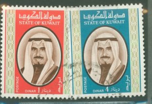Kuwait #762-763 Used