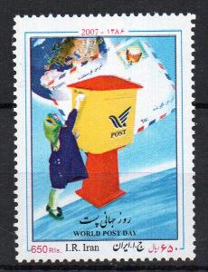 IRAN - WORLD POSTAL DAY - 2007 -