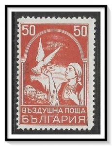 Bulgaria #C11 Airmail MH