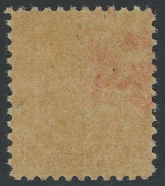 Canada 198 - 4 cent King George Medallion - VF Mint never hinged (glazed gum)