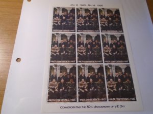 St Vincent  Grenadines #  2169  MNH  complete sheet