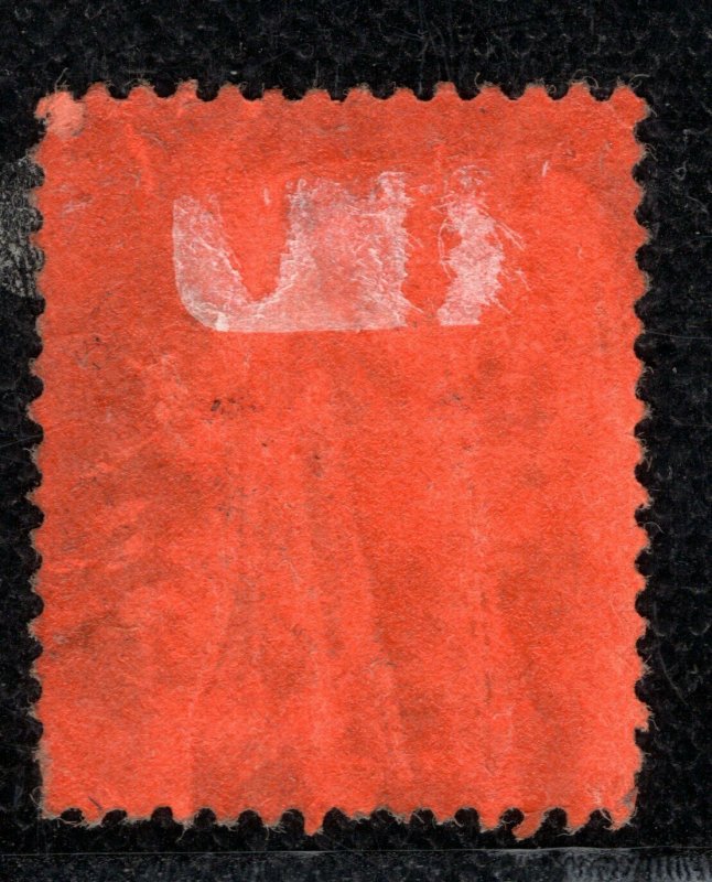 Nigeria LAGOS KEVII Stamp 1d Unusual *KAPELLI* Kpelle? Postmark Used BLUE148