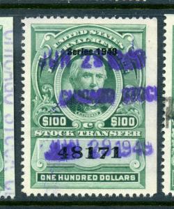 Scott RD307 Stock Transfer Revenue Used Stamp (Stock Bx 617) 