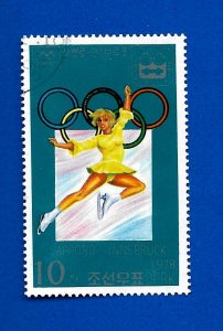 North Korea 1978 - U - Scott #1663 *