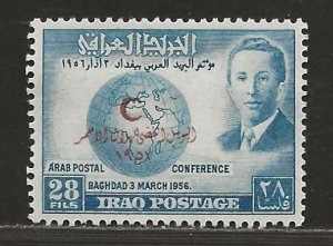 IRAQ SC# 173  FVF/MNH