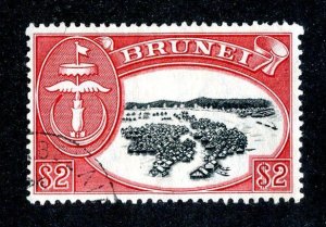 1952 Brunei  Sc #95 used cv.$3 ( 9321 BCXX6 )