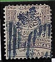 ZA0166c - ROMELIA Bulgaria - STAMPS - Yvert # 3 Blue Overprint USED-