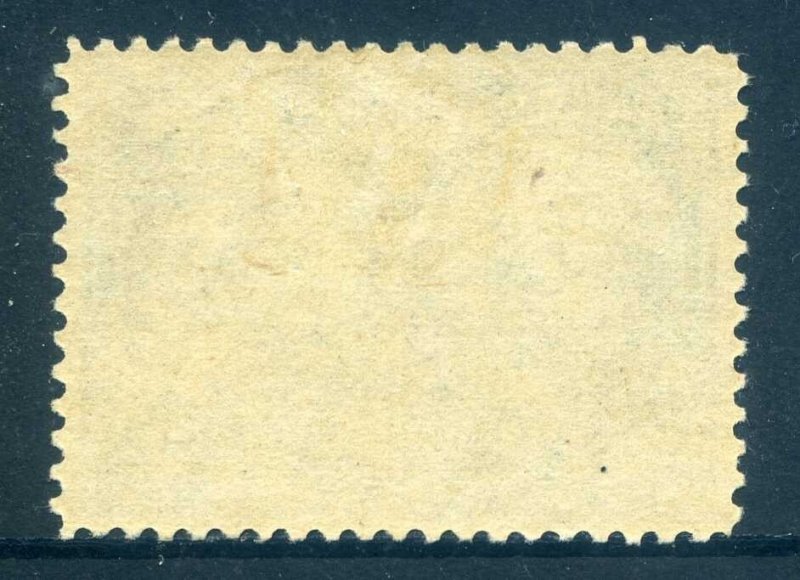 Canada 54, 5¢ Jubilee Issue, Mint LH, VF, Scott $70