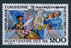 Tunisia 685-686,686 imperf,MNH.Mi 895-896 Bl.15A-15B. US-200. Spirit of 1776.