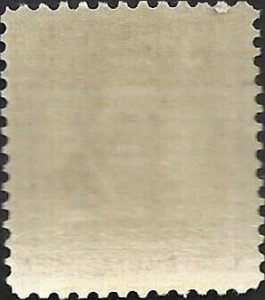 # 975 MINT NEVER HINGED ( MNH ) WILL ROGERS